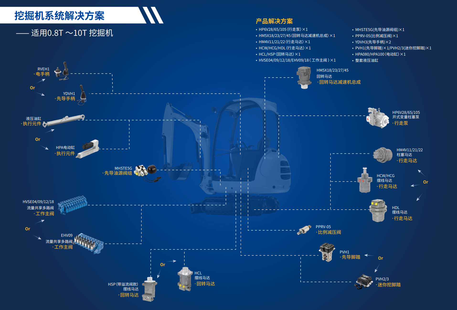 1724834185787 immagine