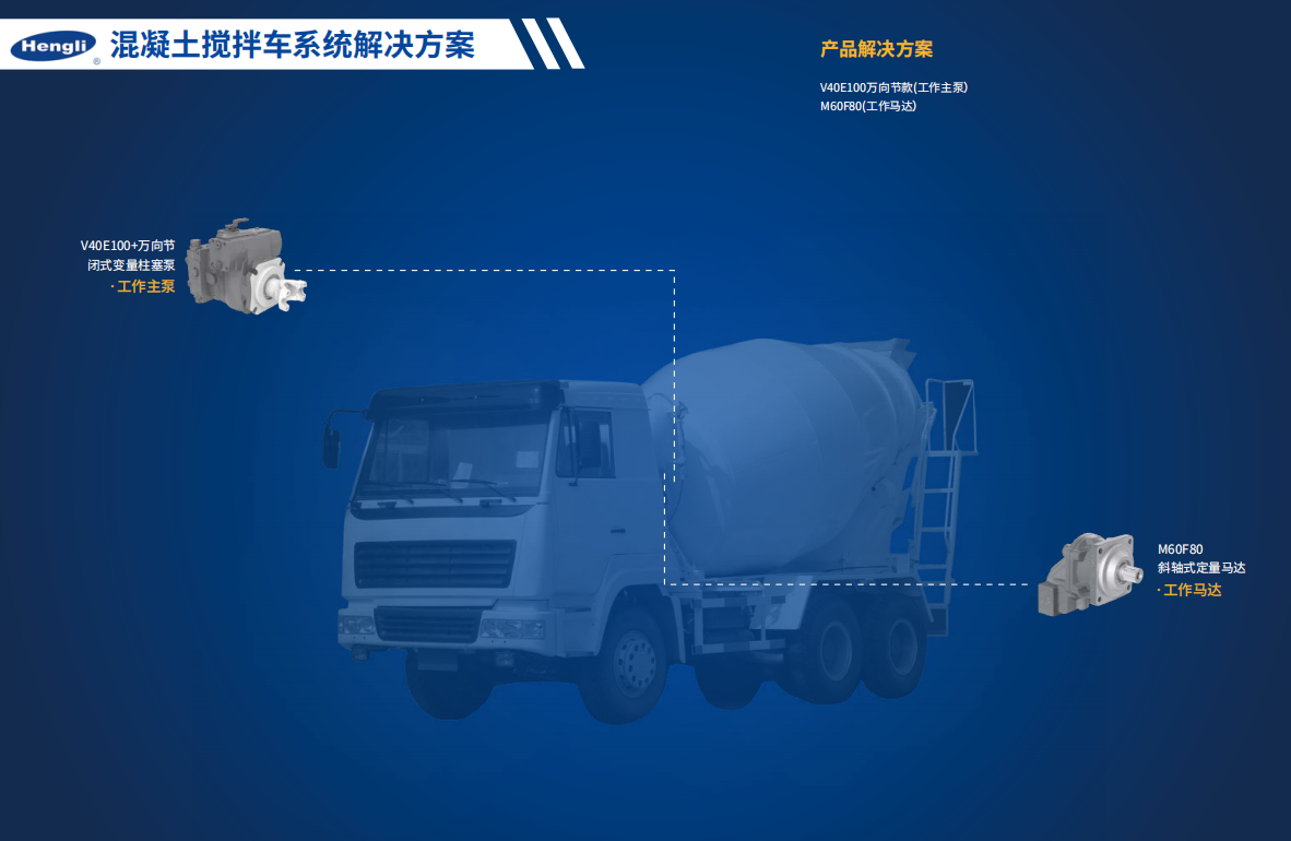 1741252052135 画像